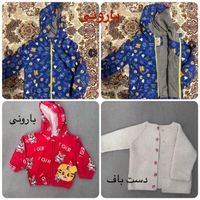 لباس زمستانی و کاپشن و بارونی پسرانه|کفش و لباس بچه|تهران, جوادیه|دیوار