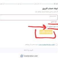 طلا milli gold|جواهرات|تهران, آبشار تهران|دیوار