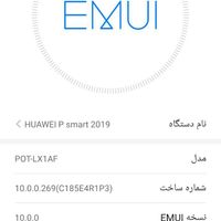 هواوی P smart 2019 ۶۴ گیگابایت|موبایل|تهران, عبدل‌آباد|دیوار