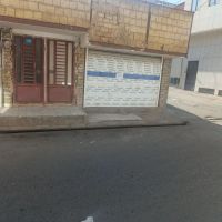 خانه-ویلایی