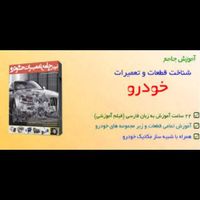 پژو 206 تیپ ۱، مدل ۱۳۸۱|خودرو سواری و وانت|کرج, شهرک بهارستان|دیوار