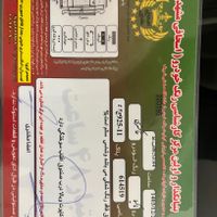 نیسان ماکسیما وارداتی، مدل ۲۰۰۸|خودرو سواری و وانت|تهران, میدان حر|دیوار
