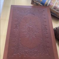 اینه قران حافظ چرم|کتاب و مجله مذهبی|تهران, مرزداران|دیوار