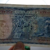 اسکناس های پهلوی دوم|کلکسیون سکه، تمبر، اسکناس|تهران, پلیس|دیوار