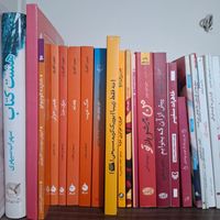 فروش کتابخانه شخصی|کتاب و مجله ادبی|تهران, نارمک|دیوار