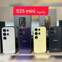 گوشی s25 mini ultra فول صفحه 4 اینچ + ریجستری|موبایل|تهران, شمشیری|دیوار