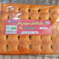 اعطاء نمایندگی فروش نان قندی سبوس دار مهدی|استخدام بازاریابی و فروش|تهران, ونک|دیوار