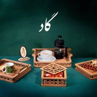 ست ۴تایی گاد|ظروف سرو و پذیرایی|تهران, صالح‌آباد شرقی|دیوار