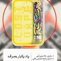 پاد یکبار مصرف لاست ویپ 10000 پاف|زیورآلات و اکسسوری|تهران, تهرانپارس غربی|دیوار