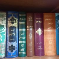 کتاب و کتابخانه|کتاب و مجله آموزشی|تهران, افسریه|دیوار
