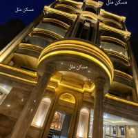 180متری-تک-واحده-فول-امکانات-2پارکینگ-سالن-فلت