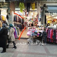 رهن مغازه/همکف/به طول پنج متر/برلن|اجارهٔ مغازه و غرفه|تهران, فردوسی|دیوار