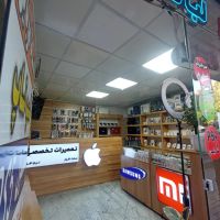 اجاره-مغازه