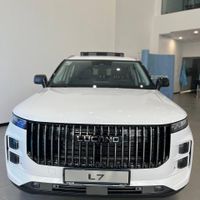 لوکانو 7، مدل ۲۰۲۵|خودرو سواری و وانت|تهران, قیطریه|دیوار