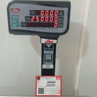 ترازوی محک 50 کیلویی|فروشگاه و مغازه|تهران, عبدل‌آباد|دیوار