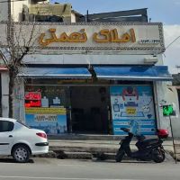 ویلایی-دربست-دوخوابه-پارکینگ-بلوارارتش500با10