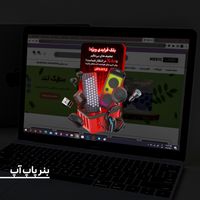 طراحی بنر سایت، طراحی لوگو و کلیه خدمات گرافیکی|خدمات رایانه‌ای و موبایل|تهران, چیتگر|دیوار