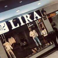 واگذاری-بوتیک-زنانه