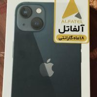 اپل iPhone 13 Pro ۱۲۸ گیگابایت|موبایل|تهران, اختیاریه|دیوار