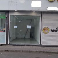 مغازه-27-متری-با-سند-مالکیت-واقع-در-بوستان-ملت