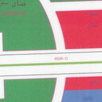 هشتگرد-زمین-تجاری-21-متر-داخل-بازارچه-کوثر-2