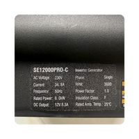 موتور برق سایلنت سان جان 8 کیلووات se12000pro-c|ماشین‌آلات صنعتی|اصفهان, جوزدان الیادران|دیوار