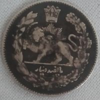 سکه کلکسیونی ۵۰۰ دیناری احمد شاه قاجار|کلکسیون سکه، تمبر، اسکناس|تهران, شهرک شهید باقری|دیوار