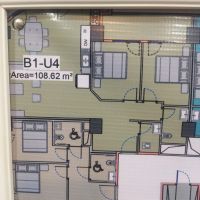 109-متررونیکا-پالاس-کوهک-ویودار