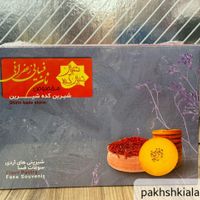 پخش شیرینی سنتی سوغات فسا شیراز|عمده‌فروشی|تهران, نارمک|دیوار