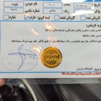 جک J5 اتوماتیک 1800cc، مدل ۱۳۹۶|خودرو سواری و وانت|تهران, صادقیه|دیوار