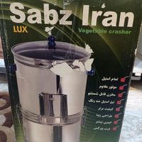 سبزی خرد کن|خردکن، آسیاب، غذاساز|تهران, تهرانپارس شرقی|دیوار