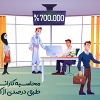 طراحی سایت، سئو، پیج اینستاگرام و تولید محتوا|خدمات رایانه‌ای و موبایل|مشهد, احمدآباد|دیوار