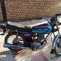 موتور 125|موتورسیکلت|سنندج, |دیوار