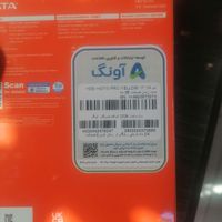 هارد adata h710 1tb|قطعات و لوازم جانبی رایانه|تهران, ایرانشهر|دیوار