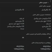 گوشی سامسونگ ام۶۲ m62|موبایل|تهران, صادقیه|دیوار