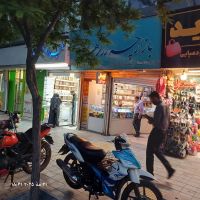مغازه-طلا-فروشی