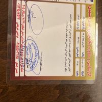 ام‌جی 6 مگنت، مدل ۲۰۱۲|خودرو سواری و وانت|تهران, حافظیه|دیوار