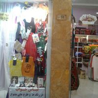 واحد-تجاری-در-مجتمع-مدرن-آرمان-مشهد-500-متری-حرم