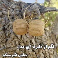 انگشتر،گوشواره|بدلیجات|تهران, بهاران|دیوار