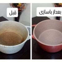 همایش  ظ‌ر.و.ف  گر ا نیتی  با گارانتی ۳ ساله|گردهمایی و همایش|تهران, نازی‌آباد|دیوار