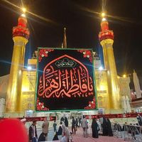 کربلا|تور و چارتر|مشهد, عبدالمطلب|دیوار