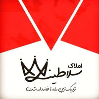 فروش/ آپارتمان 122متری /رحمانیه|فروش آپارتمان|مشهد, محله جاهدشهر|دیوار