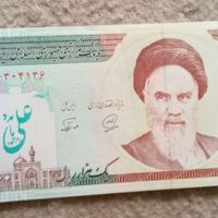 اسکناس نو و سکه قدیمی نقره پهلوی جمهوری اسلامی|کلکسیون سکه، تمبر، اسکناس|تهران, علی‌آباد|دیوار