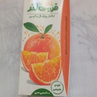 مواد خوراکی و غذایی|خوردنی و آشامیدنی|تهران, نواب|دیوار