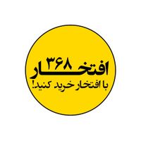 اکستریم (اکسید) تی ایکس ال فروش نقدی چندمرحله ای|خودرو سواری و وانت|تهران, امیرآباد|دیوار