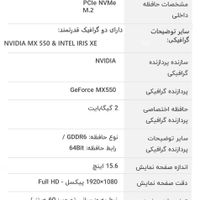 لپ تاپ‌ حرفه ای HP با ۱ ماه مهلت تست و ۱ سال ضمانت|رایانه همراه|تهران, جوادیه تهرانپارس|دیوار
