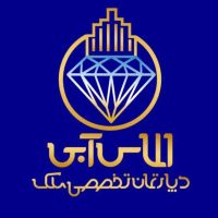 فروش-واحد-نوساز-دوخواب-90-متری-گوهران