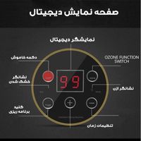 دستگاه خشک کن|سایر لوازم برقی|تهران, جردن|دیوار