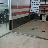 فروش-مغازه-در-پاساژ-ایرانیان