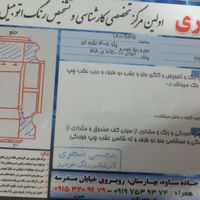 پژو 405 جی ال ایکس (GLX)، مدل ۱۳۹۰|خودرو سواری و وانت|رباط‌کریم, |دیوار